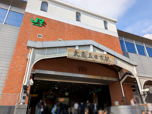 5dNC03MA8VqYgOG1763468200_1763468271