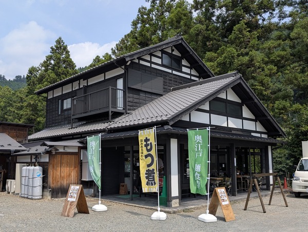 PXL_20250822_023328259.RAW-01.COVER