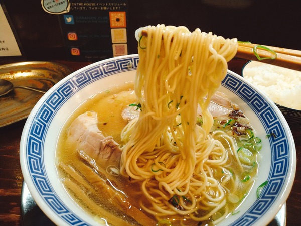 2023-11-10-13-11-57-490