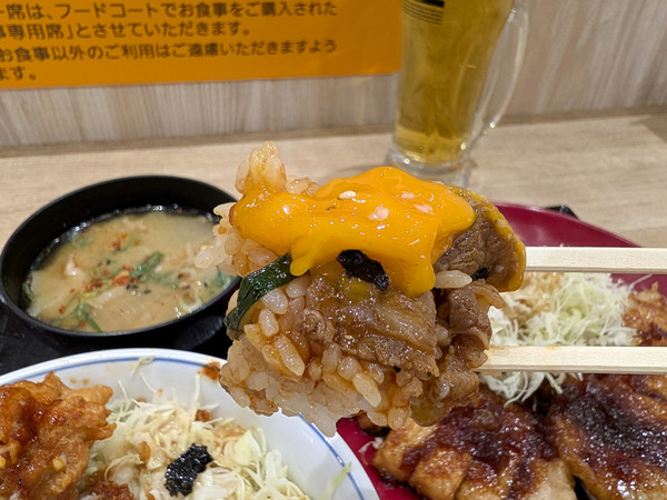 PXL_20251010_044408955.RAW-01.COVER