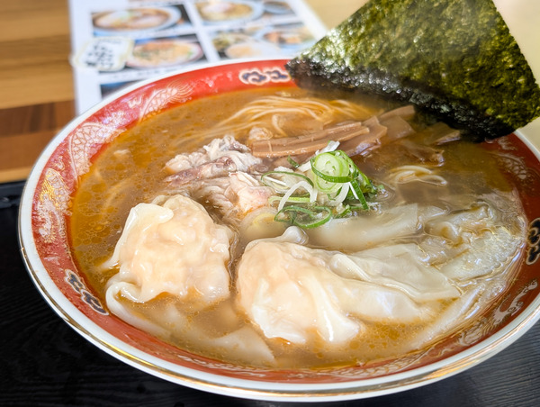 PXL_20260213_041038051.RAW-01.COVER