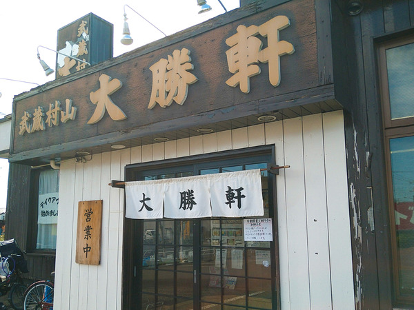 2024-09-17-13-33-38-893