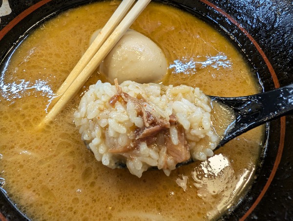 PXL_20250124_023343174