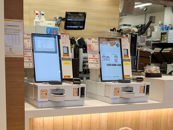 PXL_20250601_091636456_1