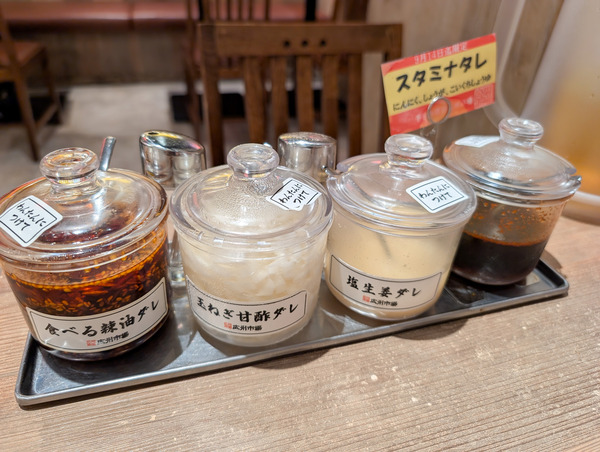 PXL_20250903_020728630.RAW-01.COVER