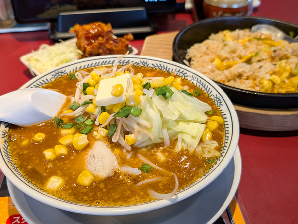 PXL_20260224_043547734.RAW-01.COVER