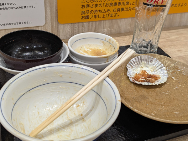 PXL_20250916_110958526.RAW-01.COVER