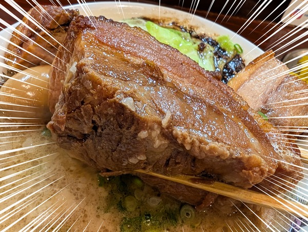 PXL_20250529_042432574_1