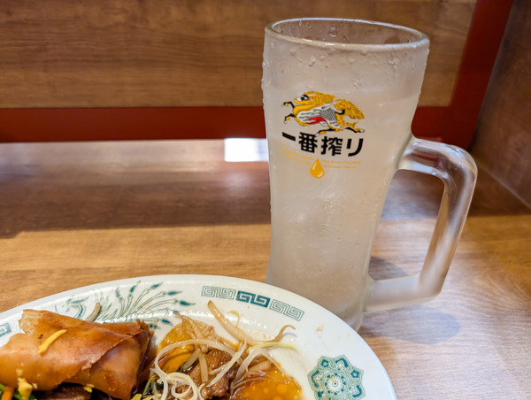 PXL_20251010_023429483.RAW-01.COVER