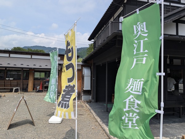 PXL_20250822_023345211.RAW-01.COVER