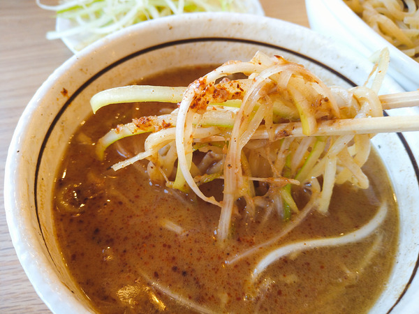 2023-12-07-12-59-30-653