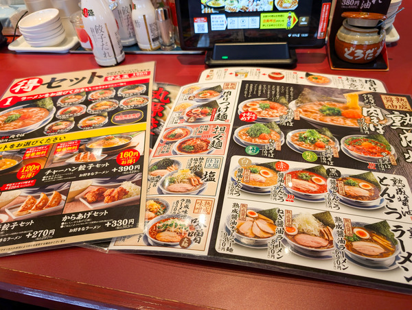 PXL_20260224_043003689.RAW-01.COVER