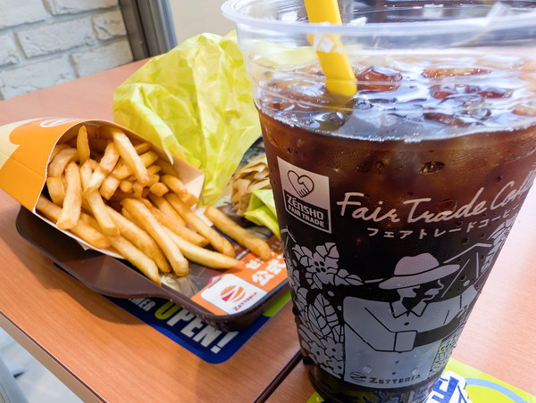 PXL_20250601_083353805