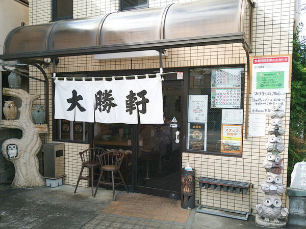 2024-10-22-11-11-05-723