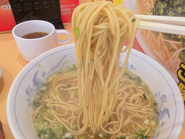 PXL_20250926_025036785.RAW-01.COVER~2