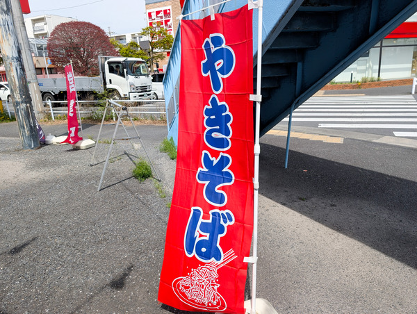 PXL_20260409_025417516.RAW-01.COVER