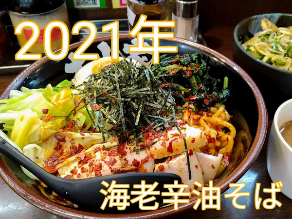 2025-10-26-01-33-45-701