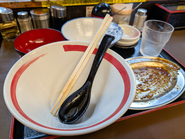 PXL_20251014_031249915.RAW-01.COVER