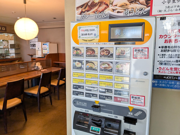 PXL_20260312_015851192.RAW-01.COVER