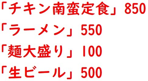 20211120芳葉1