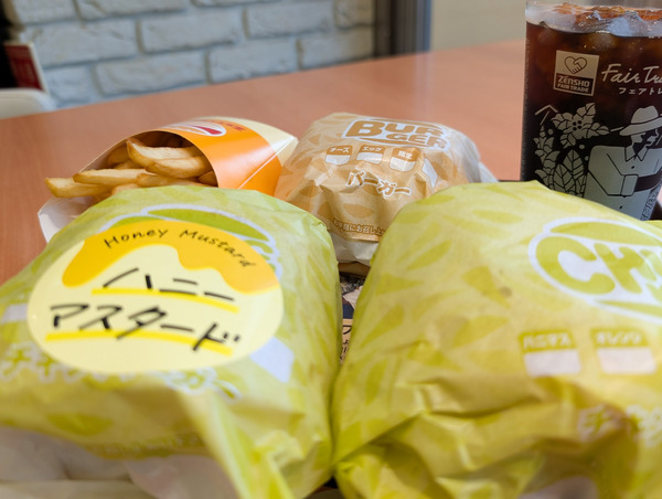 PXL_20250601_082217401