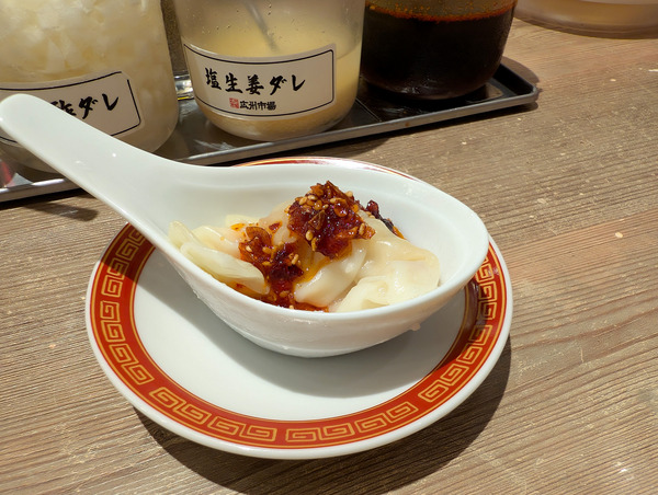 PXL_20250903_021745097.RAW-01.COVER