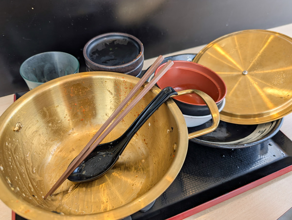 PXL_20250901_022616504.RAW-01.COVER