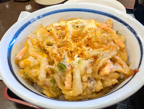 PXL_20250126_030237287