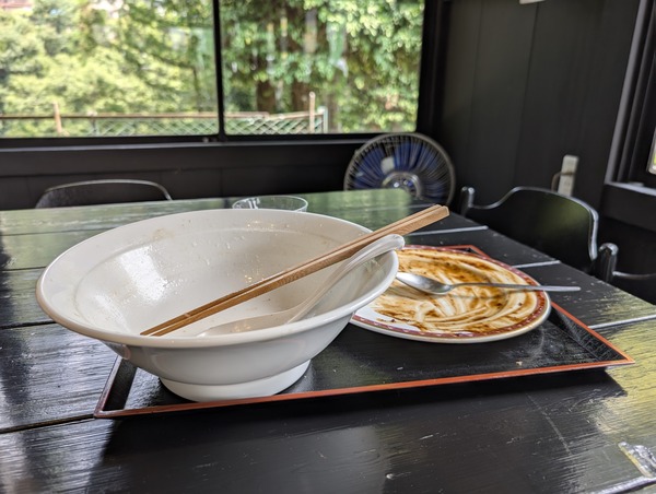 PXL_20250822_030336960.RAW-01.COVER