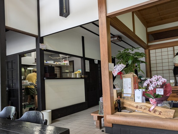 PXL_20250822_023640179.RAW-01.COVER