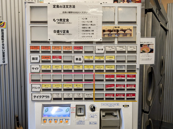 PXL_20251125_022039074.RAW-01.COVER