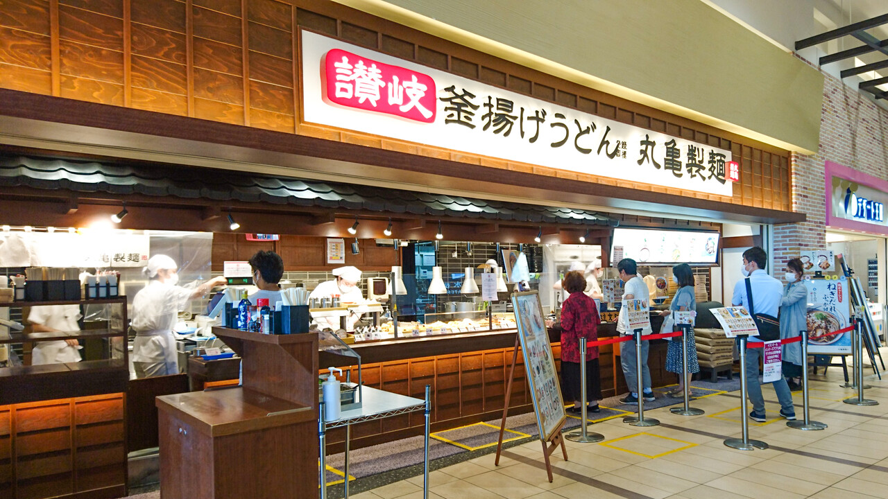 麺のすゝめ メンノススメ 丸亀製麺 イオンモール日の出店 日の出町 限定 牛とうなぎのぶっかけうどん と いか鶏天丼 麺のすゝめ メンノススメ 丸亀製麺 イオンモール日の出店 日の出町 限定 牛とうなぎのぶっかけうどん と いか鶏天丼