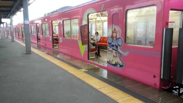 CM160913-090630001