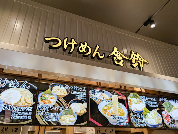 PXL_20250811_023438298.RAW-01.COVER