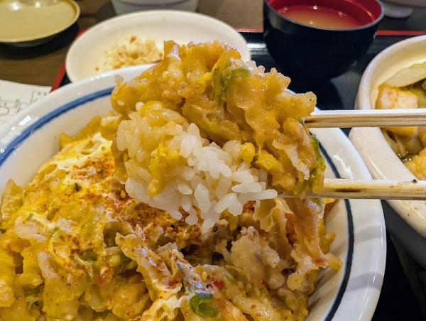 PXL_20250126_030253267~2