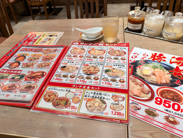 PXL_20250903_020558802.RAW-01.COVER