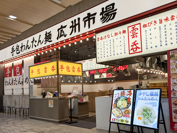 PXL_20250903_013015667.RAW-01.COVER