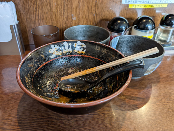 PXL_20260217_023110560.RAW-01.COVER