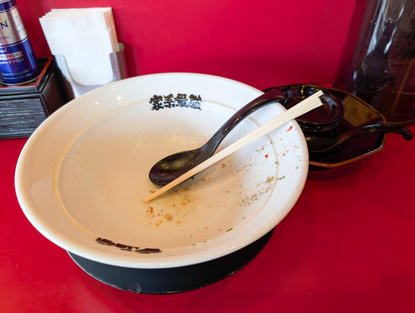 PXL_20250722_024134302