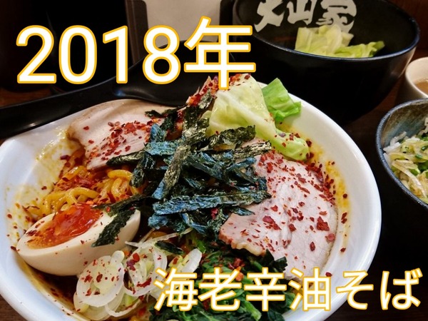 2025-10-26-01-20-30-083