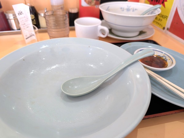 PXL_20250926_030429867.RAW-01.COVER