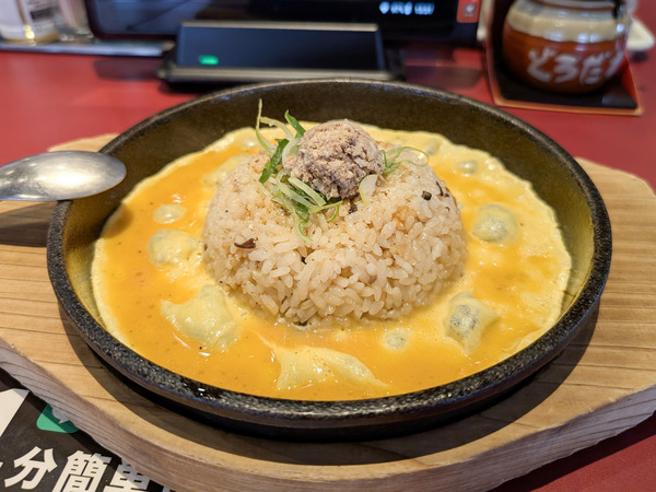 PXL_20260224_043108548.RAW-01.COVER