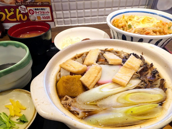 PXL_20250126_025930530.MP~2