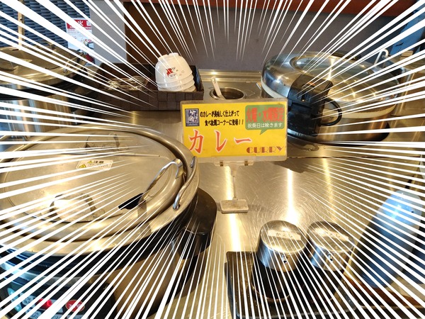 IMG_20241119_110639_1