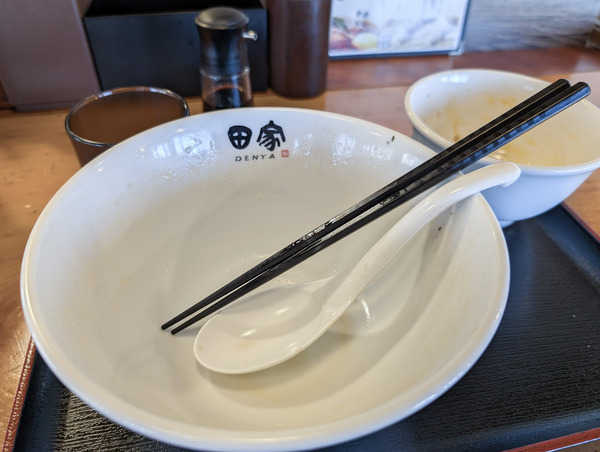 PXL_20250211_061336761