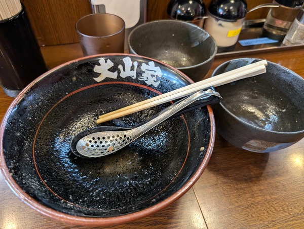 PXL_20250124_023653725