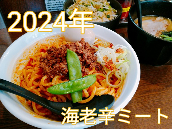 2025-10-26-01-23-18-625