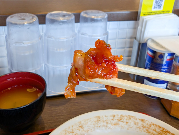 PXL_20250501_043812026