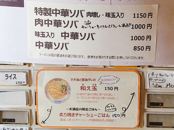 2023-10-16-12-41-42-550