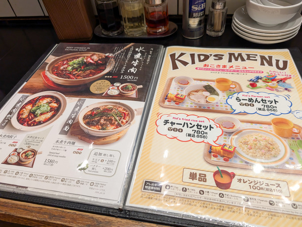 PXL_20250725_025237865